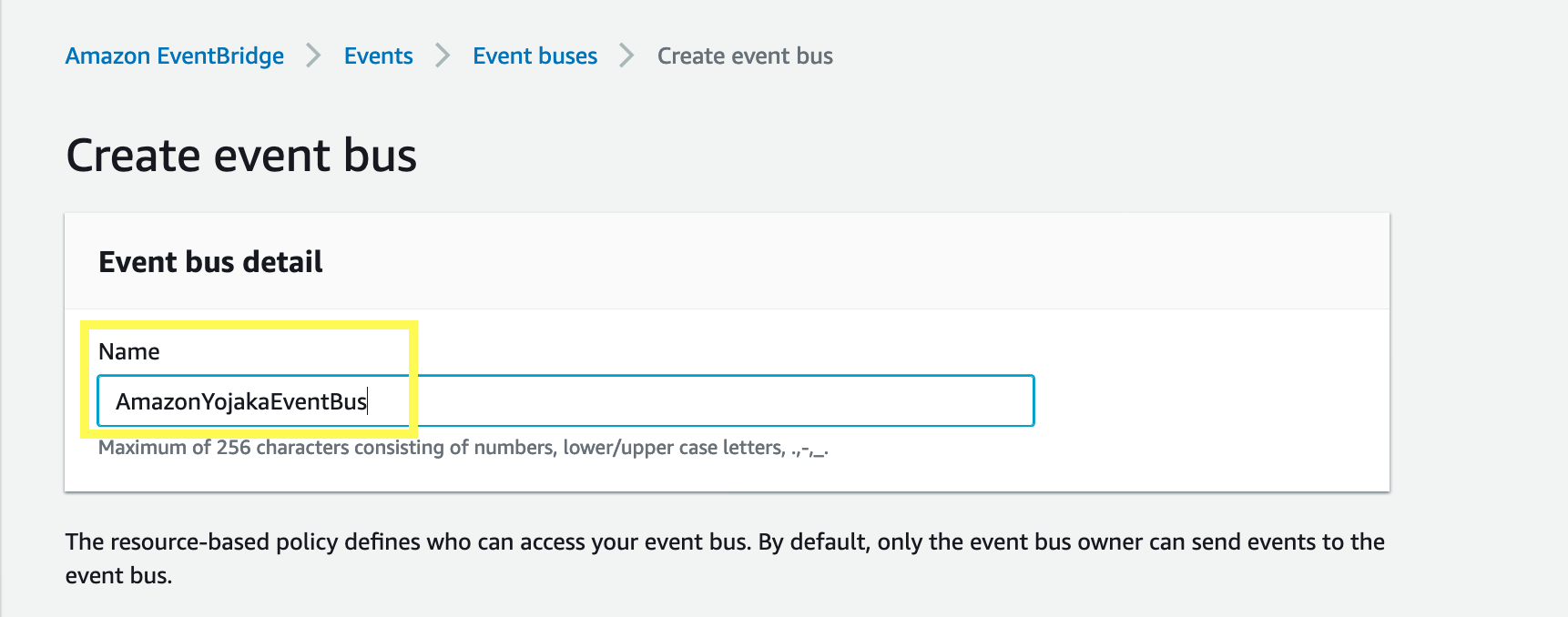 _images/amzn-event-bus-create-name-new.png