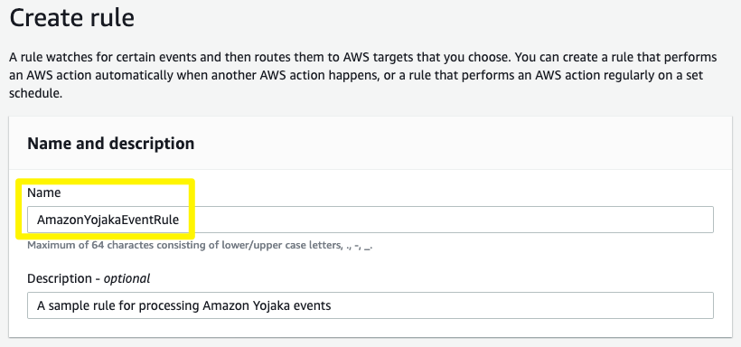 _images/amzn-event-rule-name.png